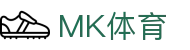 MK体育发展有限公司|MKSports官方网站-体育全链一站式服务
